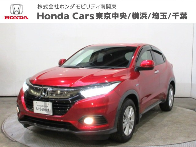 ヴェゼル 1.5 ハイブリッド X ホンダセンシング 
