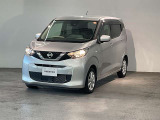 お支払総額は【大阪府内登録・車庫証明当社申請・店頭納車・下取車なし】試算でございます。他条件や延長保証・おすすめプラン・ETCセットアップの場合などは別途費用加算となります。くわしくは当店スタッフまで
