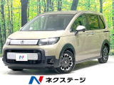 両側電動スライドドア バックカメラ 衝突軽減装置 レーダークルーズ 禁煙