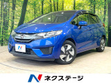 SDナビ バックカメラ 禁煙車 ドラレコ ETC オートエアコン