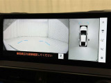 【フロントカメラ】運転席に座った状態で死角になりやすいクルマの前の様子まで確認でき安全ですね♪
