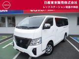 お陰様で在庫車の入れ替わりが早くなっております。ご来店前に在庫確認、ご来店予約をいただければ幸いです!ご来店予約は042-549-1123まで!