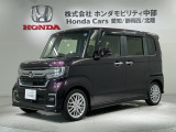 全国納車可 第三者機関証明書付 H SENSING 最長5年保証 ワンオ-ナ- ナビVXM-224VFi TV RカメラCD録音 BTオ-ディオ DVD ドラレコ装備のN-BOXカスタム ターボ入庫!