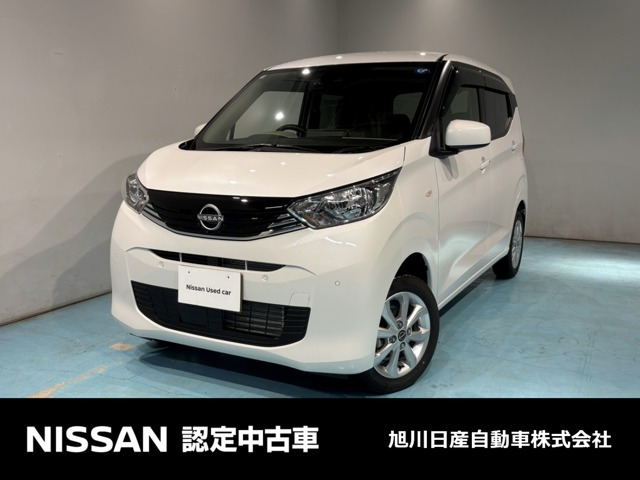 デイズ X 4WD 