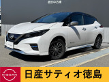 日産サティオ徳島阿南支店のリーフAUTECHをご覧頂きありがとうございます(*^-^*)気になる方ごゆっくりご覧くださいませ☆ミ