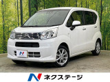 ディスプレオーディオ バックカメラ 衝突被害軽減システム 禁煙車