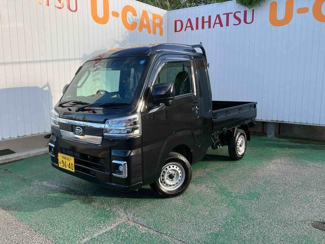 ハイゼットトラック ジャンボ エクストラ 4WD
