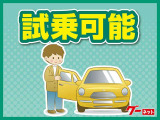 試乗は可能です。免許証のご確認が必須事項なります。ご協力をお願いします。