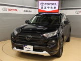 トヨタが中古車選びを変える「TOYOTA認定中古車」。選ぶならトヨタの安心中古車! 1、徹底した洗浄 2、車両検査証明書付き 3、ロングラン保証 且つ、修復歴が無い車【是非ご来店いただき確認下さい】