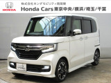 ホンダカーズ横浜U-Select湘南台店へようこそ。当社下取りのお墨付き車両。人気車両で充実装備の一台。おススメです。どうぞご覧くださいませ。