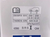 タイヤサイズです♪お客さまのお好きなタイヤ・ホイール(車検対応品のみ)への買い換えも可能です。お気軽にご相談下さい♪