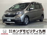 ラゲッジルームのマルチボードアレンジで、便利に使えるフリード+は、全長約4.3mのコンパクトサイズ2列シートミニバンです。