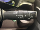 【オートライト】周りの明るさに応じて自動でヘッドライトの点灯・消灯ができる機能です!ライトの付け忘れ・消し忘れなどが無くなり、雨の日や夕方の走行も安心!トンネル通過時も便利ですね♪
