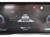『ジープ東名横浜』にて販売中。知りたいこと、聞きたいこと、お気軽にご相談ください(営業時間 10:00〜18:00/水曜定休)。中古車購入のご要望や疑問にお応えします