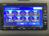 長野県、東北信エリア販売に限定しております