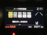 TSS(トヨタセーフティセンス)予防安全パッケージ、2種類のセンサーで高い認識性能と信頼性を両立。