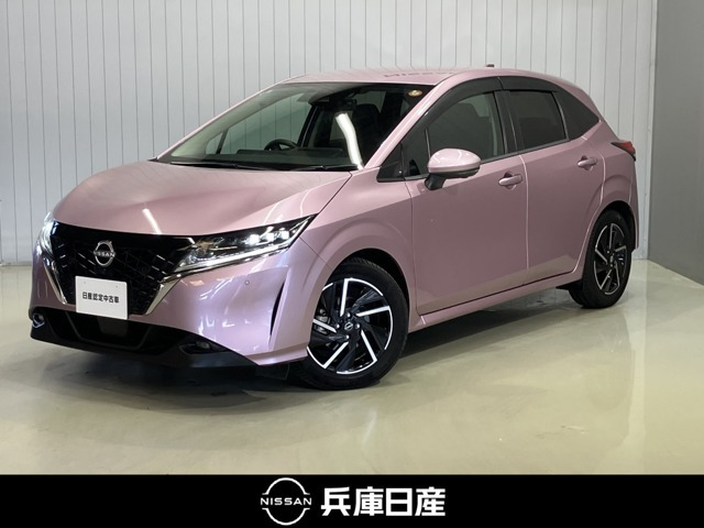 ノート 1.2 X