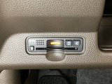 ハンドルの左下にETCがついています。高速道路の料金所の通過も楽々です。カードの取り出しもしやすい場所についています。