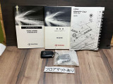 メンテナンスノート付きです。過去の整備記録を確認したり、お車の状況にあった整備をすることに役立ちます。