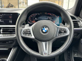 国道1号線に沿い横浜市営地下鉄「三ッ沢上町駅」から徒歩約10分。 BMW Premium Selection 横浜三ッ沢店 / 〒240-0062神奈川県横浜市保土ヶ谷区岡沢町322-3
