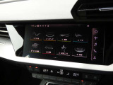 Audi認定中古車ならではの、品質の高い選りすぐりのお車を販売させて頂きます。アフターサービス・保証も全国のAudi正規ディーラーで実施頂けます。遠方のお客様もご安心ください。