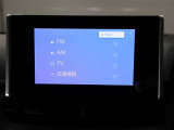 ディスプレイオーディオを装備。スマホとクルマをつなぐことで、これまでのナビに加えて、色々なサービスが楽しめます。