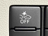 クルマだけではなく,歩行者との衝突回避もサポートする衝突回避支援システム。ON/OFF可能。