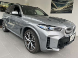 【展示場について】九州エリア最大級の展示場常時30台以上のBMWを展示しております。入庫する予定車両やNET掲載が間に合っていない車両も御座いますので是非一度お問い合わせ下さい。