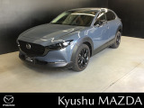 九州マツダでは福岡県、大分県、長崎県内のお客様のみの販売とさせて頂いております。何卒ご了承くださいませ。