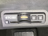 【ETC車載器】もはや必須アイテムのETCを搭載!高速道路のご利用時にとても便利!わずらわしい料金所での現金支払いが不要となりスムーズに通過できます♪
