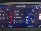 フォルクスワーゲンは、レーザー溶接や超高張力鋼板の採用などにより高剛性化と軽量化を両立。安全性はもちろん、優れた走行安定性と静粛性を実現