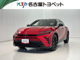 当社では、愛知・岐阜・三重・静岡在住で、現車確認可能な方への販売に限らせて頂きます。※ 当社の総合的判断により販売をお断りする場合があります。