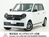 令和4年式 この度は当店の車両をごらん頂きましてありがとうございます。当店の販売車両はそのほとんどが自社での下取り車とデモカー(試乗車)から構成され、安心してご購入いただけますよ