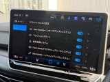 ォルクスワーゲンが誇る高い安全性能を実感いただける一台です。万が一の事態を防ぐだけでなく、日々のドライブをサポートし、心にゆとりを持たせてくれる充実の「ドライバーアシスト」を備えています。