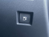 給油扉オープナースイッチ