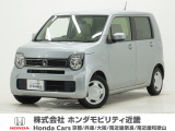 令和4年式 ワンオーナー この度は当店の車両をご覧いただきましてありがとうございます。当店の販売車両はそのほとんどが自社での下取り車とデモカー(試乗車)から構成され、安心してご購入いただけます。
