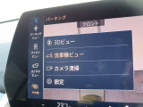 ◆iDriveを装備。操作系統をディスプレイから独立させることで、人間工学に基づいた最適な運転環境を実現しております。◆
