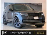 新車時2302万円(車両本体価格2161万円、メーカーオプション141万円)のお車です!カルパチアングレイをまとったスタイリッシュな1台の入庫です。