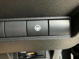 ◆ハンドル支援スイッチ◆車線中央付近を走行するようにステアリングを制御し、ハンドル操作を支援します。