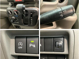 大切な人を乗せる車だからこそ、きちんと選んで、安心して乗りたい。そんなお客様のために当店では『ダイハツ認定中古車』を多数ラインナップさせていただいております!