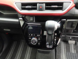 ご購入後に関しては、納車後のアフターフォローもお任せください。