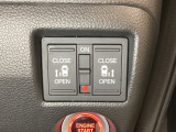 リアドアは乗り降りに便利な両側電動スライドドアです。また運転席に座っていながらスイッチ操作で自在にスライドドアを開け閉めできます。