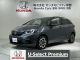 全国納車可 第三者機関証明書付 H SENSING 最長5年保証 禁煙車 ワンオ-ナ- ナビVXM-215VFEi  TV Rカメラ BTオ-ディオ DVD ドラレコ装備のフィット ベーシック入庫!