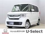 初度登録:令和6年式 車検満了:車検整備付き 走行距離:6,200km グレード:L・スロープ ボディカラー:プラチナホワイトパール