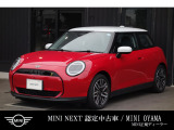 当店の車両をご覧いただき誠にありがとうございます。当店ではMINI正規ディーラーならではの高品質な車両を掲載しております。ご不明な点などございましたら、お気軽にお問合せください。