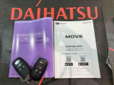 ご不明な点やお気づきの点はお気軽にお問い合わせ下さい!