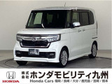 N-BOXカスタムLターボが入庫しました。ご覧頂き誠にありがとうございます。当社ホンダモビリティ九州は、92店舗の安心ネットワークです。