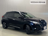 【保証・納車1ヵ月無料点検】日産ワイド保証が付いて全国2300店舗の日産販売店で保証修理が可能ですし納車1ヶ月後無料の点検を実施していますので安心してお使いいただけます♪♪