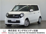 ◆株式会社ホンダモビリティ近畿◆兵庫県、京都府、大阪府、奈良県、和歌山県の100を超える店舗でアフターフォローをさせていただきます!!