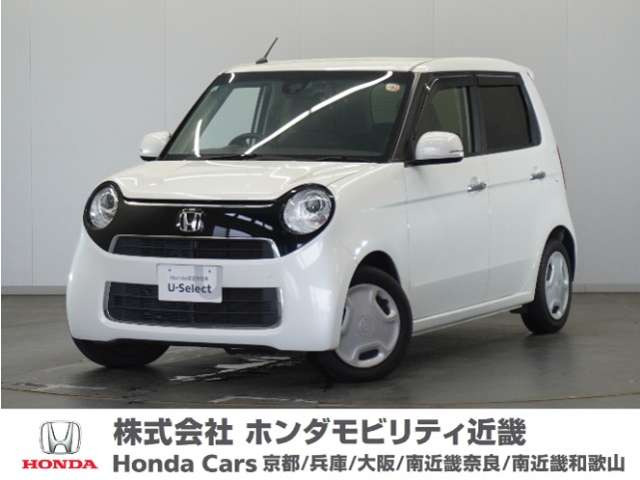 N-ONE スタンダード ローダウン L